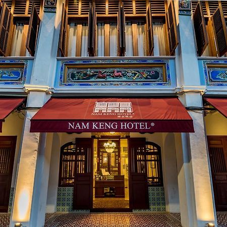 Nam Keng Hotel Penang George Town Exteriér fotografie